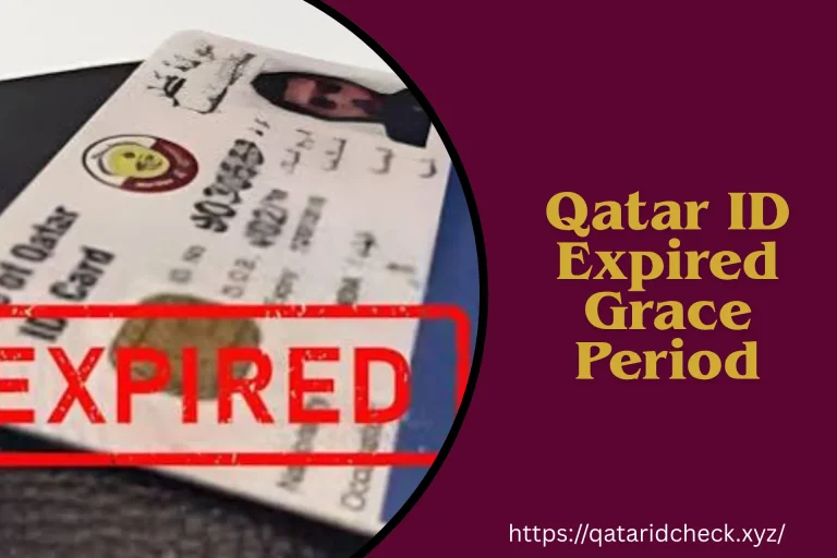Qatar ID Expired